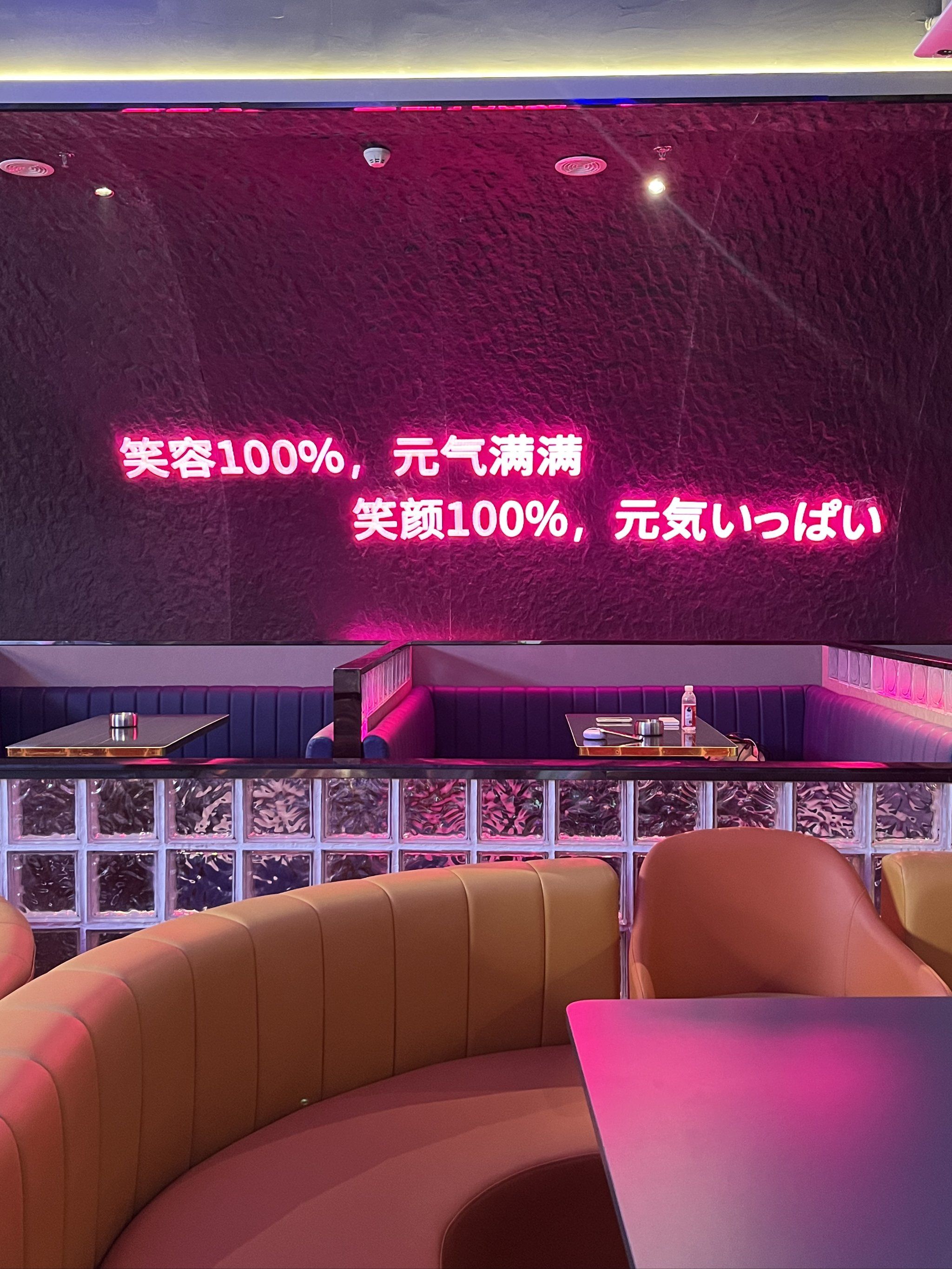 定西商务ktv价格参考-安定区ktv预定